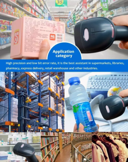 barcode scanner price